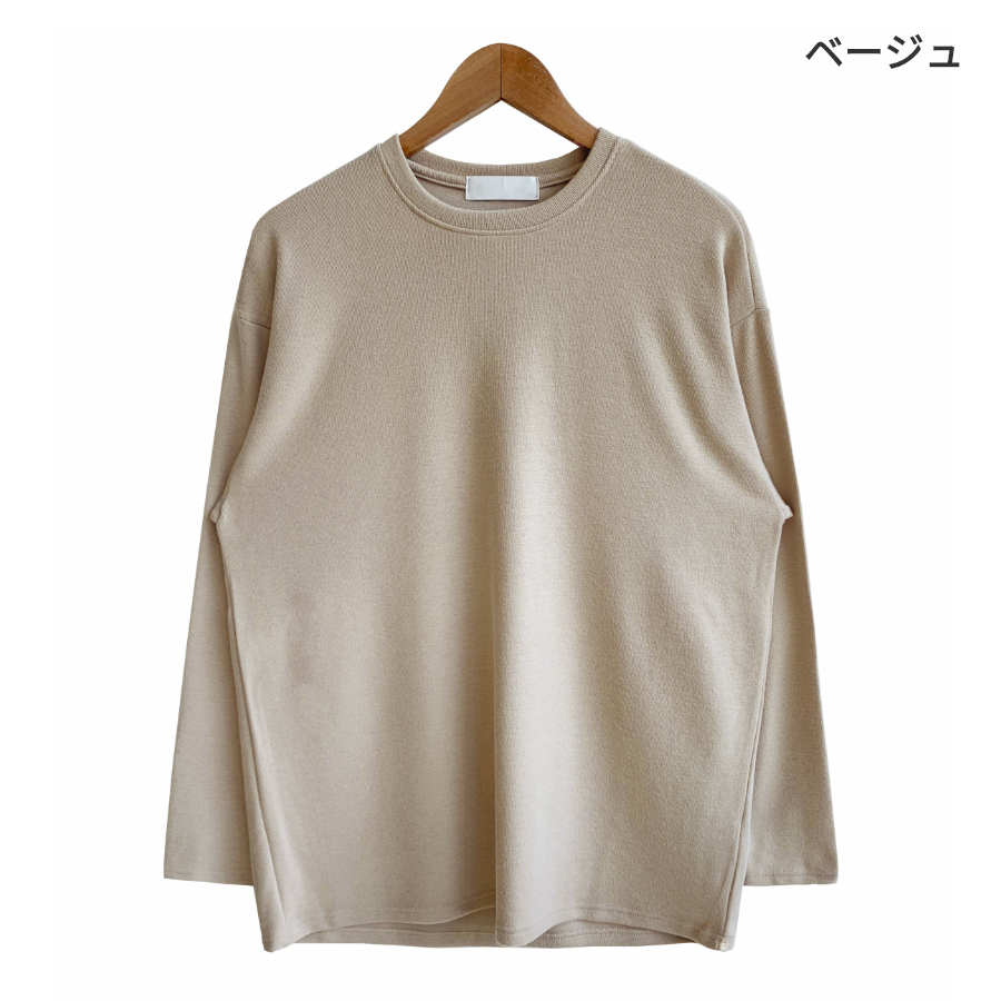 長袖Tシャツ 商品カラー画像-S4L10