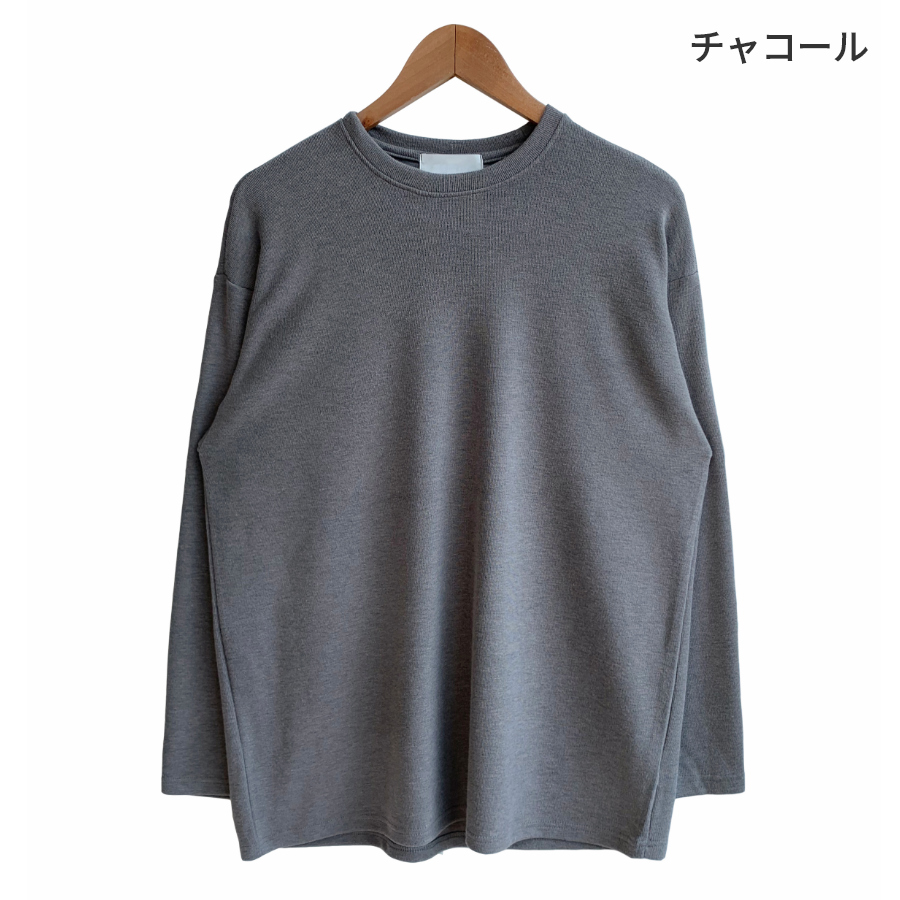 長袖Tシャツ 商品カラー画像-S4L6