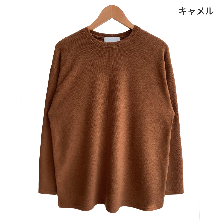 長袖Tシャツ 商品カラー画像-S4L7