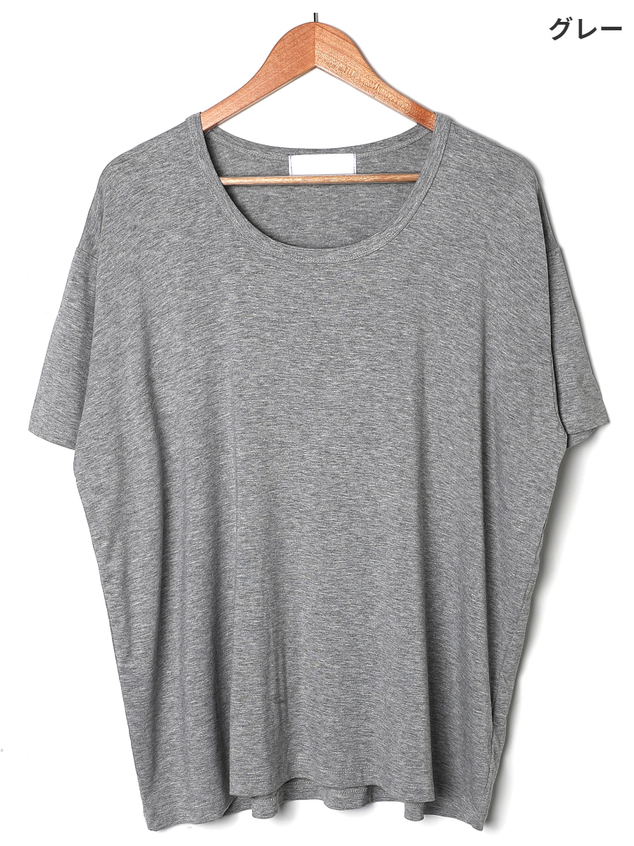 半袖Tシャツ 商品カラー画像-S4L3