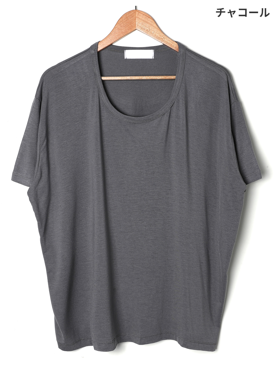 半袖Tシャツ 商品カラー画像-S4L5
